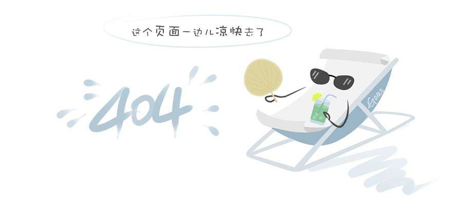 广州国盈医药